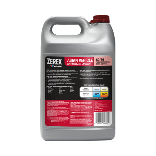 AlefCar-Service-کولانت قرمز زرکس Zerex by valvoline Asian vehicle RED - 1 Gallon-002 خدمات خودرویی الف - کولانت قرمز زرکس Zerex by valvoline Asian vehicle RED - 1 Gallo